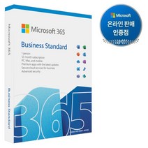 Microsoft 365 Business Standard 기업용 1년 PKC, 단품