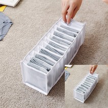 매쉬 양말수납함 11칸 속옷정리 서랍정리함, 화이트