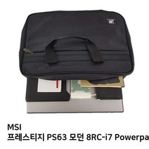 S.MSI PS63 모던 8RC-i7 Powerpack Pro노트북가방