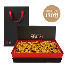 알뜰형 만옥고130환 부모님선물 국민건강선물 자연줄기