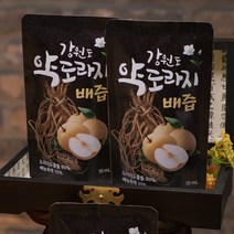 강원도 약도라지 배즙 4개월분 (120포)