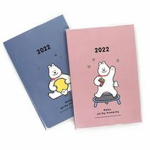 비비 다이어리 2022(색상랜덤) 2022다이어리 캐릭터스케줄러 날, 단품