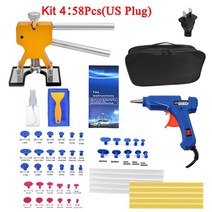 자동차 덴트 수리 도구 페인트리스 바디 제거 키트 리무버 흡입 컵 풀러, Kit 4-58Pcs(US Plug)