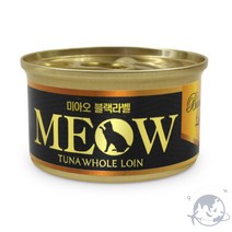 VEDANA 미아오블랙라벨 참치치킨 85G 반려동물사료