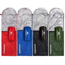 보밀리 경량 머미형 캠핑침낭 사계절용 후드형 캠핑 차박 백패킹, 1+1그린