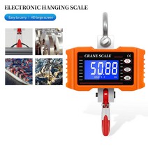 크레인 톤백 저울 500kg/1000lb 크레인 스케일 디지털 산업용 헤비 듀티 고정밀 전자 후크 교수형 OCS-05-S