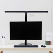 디자이너 작업용 LED 조명 책상 모니터 와이드 스탠드, 와이드800, 화이트