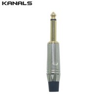 KANALS 55 TRS 밸런스케이블 연결커넥터 짹 단자 (1개) 55MW