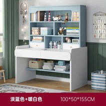 컴퓨터책상 간이 재택근무 철제 독서실 컴터 사무용책상 미니 노트북, [업사이클링] 핑크 120*50*154cm