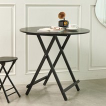 픽차 다용도 접이식 식탁 테이블 의자, 원형 테이블 블랙 1개
