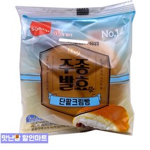 삼립 주종발효 단팥크림빵 114G, 02.주종발효단팥크림빵