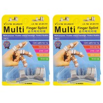 멀티핑거 스프린트 손가락보호대 의료기관용 2호 2개