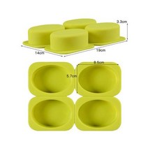 비누 커터기 대패 커팅기 멀티 모양 4 구멍 거울 실리콘 금형 DIY 수제 아로마 테라피 캔들 수공예품 핸드 선물 퐁당 만들기, 버건디