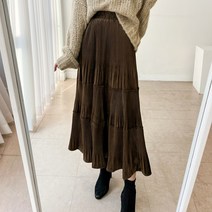 스웨이드 플리츠 주름 티어드 캉캉 롱 스커트 3color