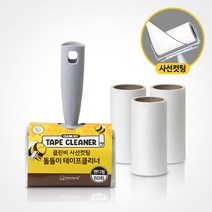 클린비 사선컷팅 돌돌이 테이프클리너 6종(본체＋리필4개)핸디형