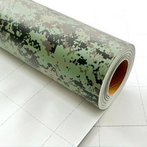 홈다움 인테리어 칼라 단색 투명 밀리터리 시트지 폭 1m 100cm 재단형, 25.디지털