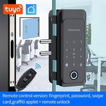 스마트 도어락 도어 블루투스 Tuya 앱 제어 유리 생체 인식 지문 잠금 암호 키패드 13.56Mhz RFID 전자, 05 single door remote