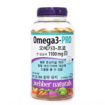 웨버 네츄럴 오메가3프로 1390mg x 180캡슐 영양제-72394EA, 1, 본상품선택, 본상품선택