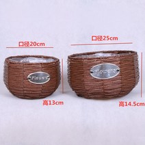 짚 엮은 바구니 등나무 꽃바구니 화분 전원 꽃꽂이 버드나무 벽걸이 진열품 녹라 드라이 꽃 휴대용 매달림, 큰, 종려나무 플라스틱 등나무 대야는 큰 것을 사면 작은 것