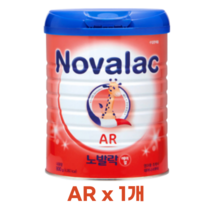 노발락 AR 800g x 1개 잘토하는 아이를 위한 01