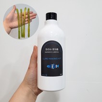바다 민물낚시 자작용 소프트베이트웜 루어 만들기 diy재료 몰드용 플라스티졸 마리수루어졸, 소프트