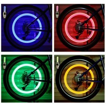 자동차 실내조명 차박 무드등 램프 인테리어 1pair 2pcs 휠 휠 밸브 줄기 led 자전거 자전거 차 오토바이 차, 파란색