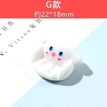 쿠로미 산리오 머리띠 고양이귀 피카츄 캐릭터 Kawaii Sanrio Kuromi Myme, 7, 10pcs