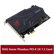 ASUS-ROG Xonar Phoebus 데스크탑 독립 사운드 카드 Pcie1x7.1 보컬 트랙 게임 특정