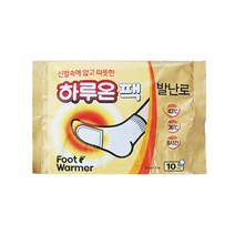 하루온팩 발난로 붙이는 타입 핫팩 10개입, 1팩