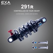 트렁크트림 쇼바 EXA Form리어 쇼크 업소버 291 R 조절식 서스펜션 스프링 KS 다운힐 MTB 자전거 125 150 1, 20 190mmx24x241000LBS, 1개
