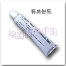 [튜브본드] PVC고무보트 수리용 튜브본드 접착제, 1개
