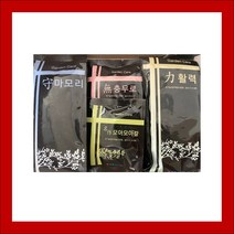 가든케어(4종세트) 수목 화분 텃밭 유기복합비료 토양개량제