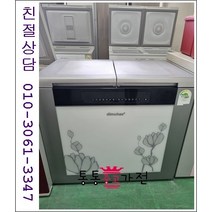 중고김치냉장고 뚜껑형 김치냉장고 삼성 엘지 클라쎄 김장독 위니아 딤채 180리터 중형김치냉장고 소형김치냉장고 서울경기 직접배송 지방 택배발송, 뚜껑형김치냉장고중고