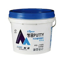 쌍곰 핸디코트 퍼티 PD-700 외부용, 5kg