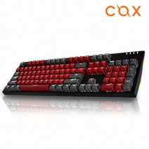 COX CK8100 V광축 완전방수 크리스탈 키캡 교체축 사이드 RGB 게이밍 (S2 클릭)