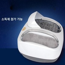 신발바닥세척기 운동화 말리기 건조기 소독기 밑창 입구 자동 구두 기계 관리기 축구화 청결, 샴페인 골드