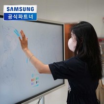 삼성Flip pro 65인치 전자칠판 / 교육용 판서SW포함 / LH65WMBWBGCXKR, 삼성 정품 이동형 스탠드 (선반X), 전면 PC와 스마트폰 연결장치, 닥줌 플러스