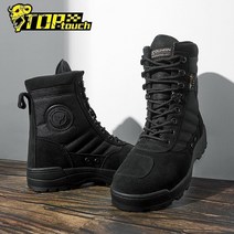 바이크 오토바이 부츠 duhan 도로 경주 신발 bota motociclista moto motocross 승마 남성용, 8.5, dx-2202-카키