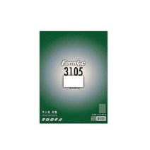 폼텍 주소 라벨지 A4 프린터 라벨 스티커 20매입 LQ3105