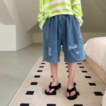 에이바우트힙쇼츠