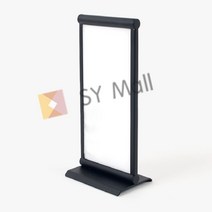 SY몰 철재스탠드 T형 100X210 미용실메뉴판 피부샵메뉴판 홍보안내문, A3