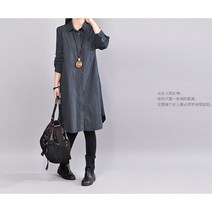 마담 미시 중년 효원 봄 40 50대 엄마 봄 패션 편한 셔츠 원피스