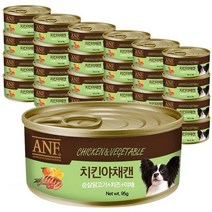ANF 강아지 24개 1박스 캔, 치킨야채