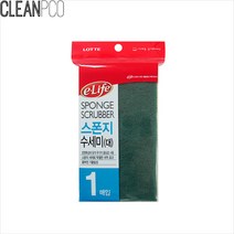 [HM]롯데 스폰지수세미(대)-양면-1매입 P35341