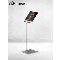 호텔 전시장 음식점 가게 스테인레스 메뉴 안내 표지, 대형 검정