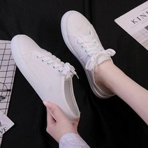 흰색 봄운동화 캔서브 발편한 뮬슈즈 여행 스타일