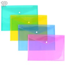 A4화일철