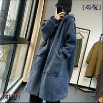 가을겨울 빅사이즈 캐주얼 양털 롱 후드점퍼 롱코트