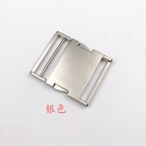단추 부자재 금속 버클 버클 백 벨트 코트 장식 버클 의류 액세서리 가방 가방 버클 학교 가방 버튼, 실버1개_내경 1.0cm
