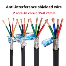 꽈배기 전선 차폐 케이블 18awg 23458 코어 2624awg 22awg20awg 10-24 코어 차폐 와이어 순수 구리 rvvp 제어 와이어 신호 와이어, 20코어, 22AWG 0.3mm 5미터